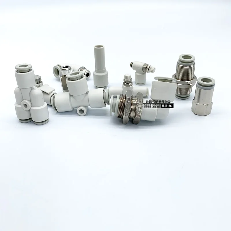 SMC KQ2 Connector series KQ2H KQ2F KQ2S KQ2L KQ2V KQ2Z KQ2Y KQ2W KQ2T KQ2D KQ2U KQ2R KQ2P KQ2N KQ2C KQ2K KQ2E KQ2X SMC Joint
SMC KQ2 Connector series KQ2H KQ2F KQ2S KQ2L KQ2V KQ2Z KQ2Y KQ2W KQ2T KQ2D KQ2U KQ2R KQ2P KQ2N KQ2C KQ2K KQ2E KQ2X SMC Joint