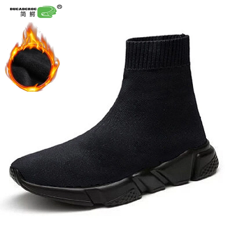 Unisex Winter Fur Socks Shoes High Top Running Shoes for Men Women Thermal Winter Shoes Sport Shoes Chunky Couple Socks Shoes
Unisex Winter Fur Socks Shoes High Top Running Shoes for Men Women Thermal Winter Shoes Sport Shoes Chunky Couple Socks Shoes