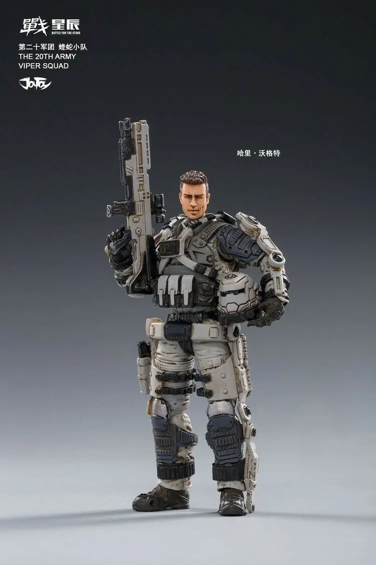 IN STOCK 1/18 JOYTOY White Viper Squad&Betty Free Truism 20ST Legion JT0180 Action Figure
IN STOCK 1/18 JOYTOY White Viper Squad&Betty Free Truism 20ST Legion JT0180 Action Figure