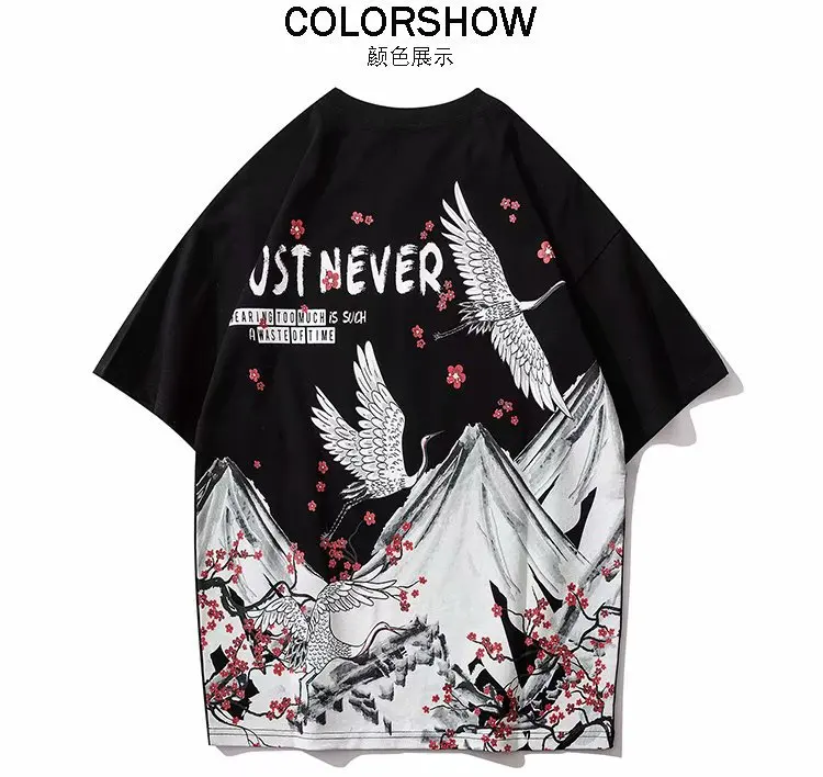 2021 Summer New Ukiyo-E Crane Short Sleeve T-shirt Oversize Half Sleeve
2021 Summer New Ukiyo-E Crane Short Sleeve T-shirt Oversize Half Sleeve