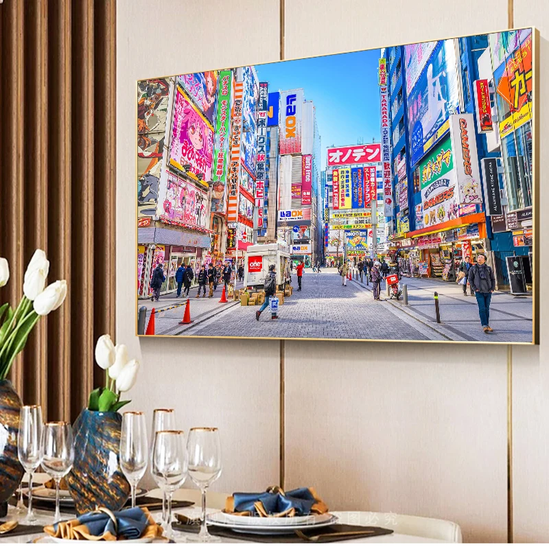 Akihabara Skyline Landscape Posters and Prints Wall Art Canvas Printing Japan Street Wall Art Pictures for Living Room No Frame
Akihabara Skyline Landscape Posters and Prints Wall Art Canvas Printing Japan Street Wall Art Pictures for Living Room No Frame