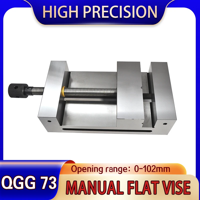 QGG73 Manual Flat Vise Flat-nose Pliers Manual Grinder Milling Machine Small Cross-batch Vise Bench Vise Right Angle
QGG73 Manual Flat Vise Flat-nose Pliers Manual Grinder Milling Machine Small Cross-batch Vise Bench Vise Right Angle