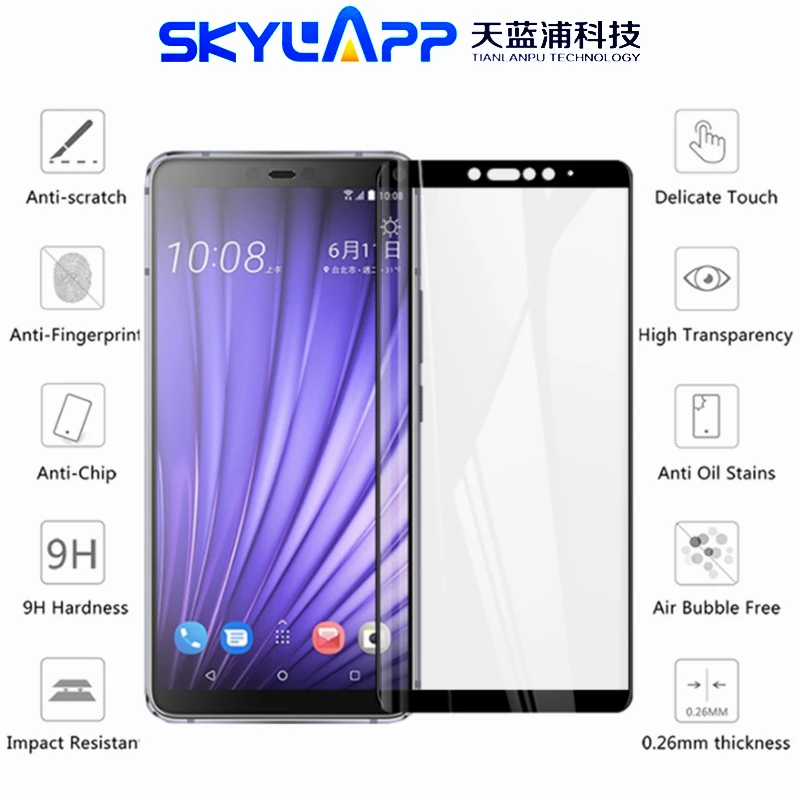 Cellphone Protection Film For HTC U19E HD Protective Full Screen Anti-scratch Tempered Film Glass Free Shipping
Cellphone Protection Film For HTC U19E HD Protective Full Screen Anti-scratch Tempered Film Glass Free Shipping