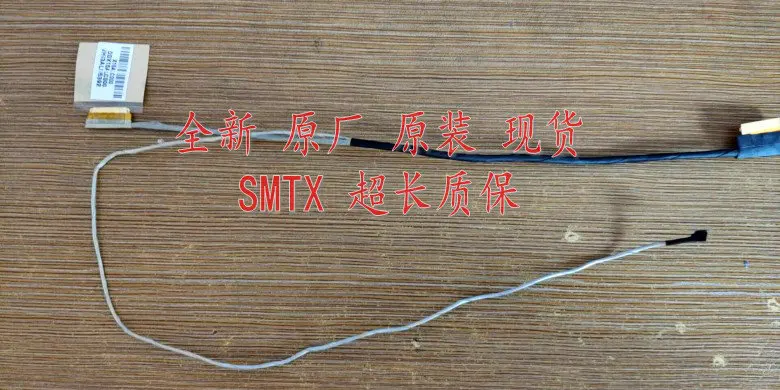 new original for HP 15-AB066NA 15-AB153NR 15-AB040SA AB121DX led lcd lvds cable DDX15ALC000
new original for HP 15-AB066NA 15-AB153NR 15-AB040SA AB121DX led lcd lvds cable DDX15ALC000