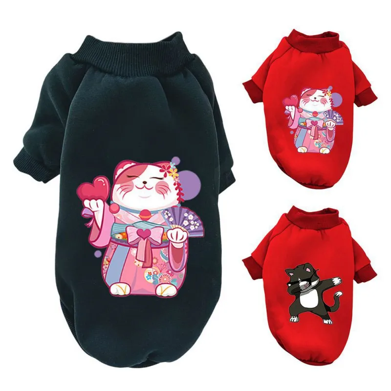 Warm Pet Dog Clothes Cute Printed Pet Coat Puppy Dogs Shirt Jacket French Bulldog Pullover Camouflage Dog Clothing
Warm Pet Dog Clothes Cute Printed Pet Coat Puppy Dogs Shirt Jacket French Bulldog Pullover Camouflage Dog Clothing