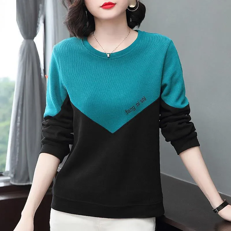 Spring Autumn Style Women's Cotton Sweater Casual O-Neck Long Sleeve Patchwork Korean Loose Sweatshirt AA4015
Spring Autumn Style Women's Cotton Sweater Casual O-Neck Long Sleeve Patchwork Korean Loose Sweatshirt AA4015