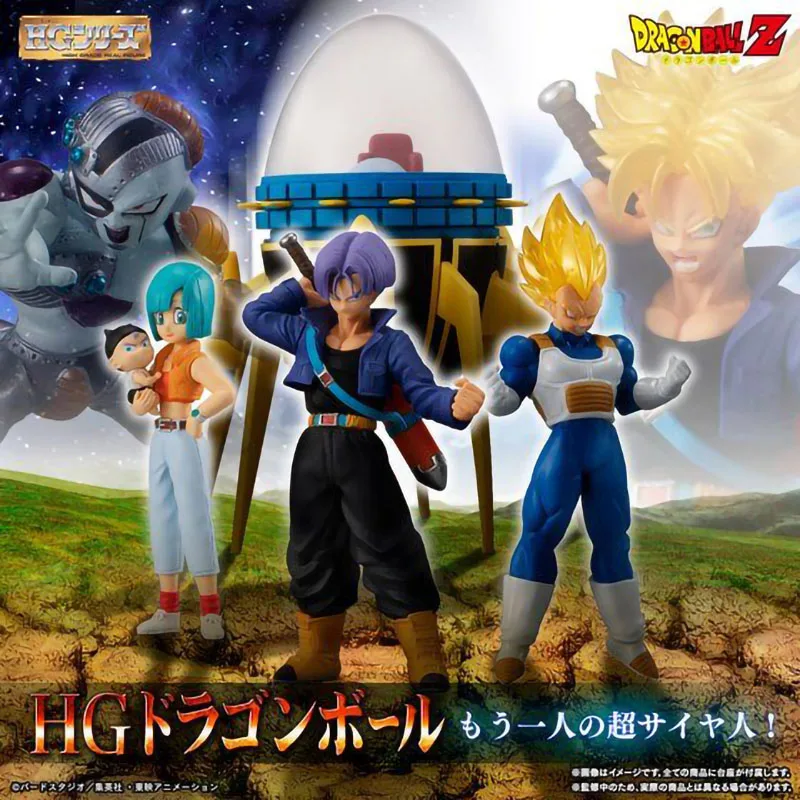 Оригинальная Аниме Фигурка Bandai Pb Limited Hg Dragon Ball Z, Torankusu Bulma Future Time Machine, экшн-модель из ПВХ, детские игрушки, подарок 
Оригинальная Аниме Фигурка Bandai Pb Limited Hg Dragon Ball Z, Torankusu Bulma Future Time Machine, экшн-модель из ПВХ, детские игрушки, подарок