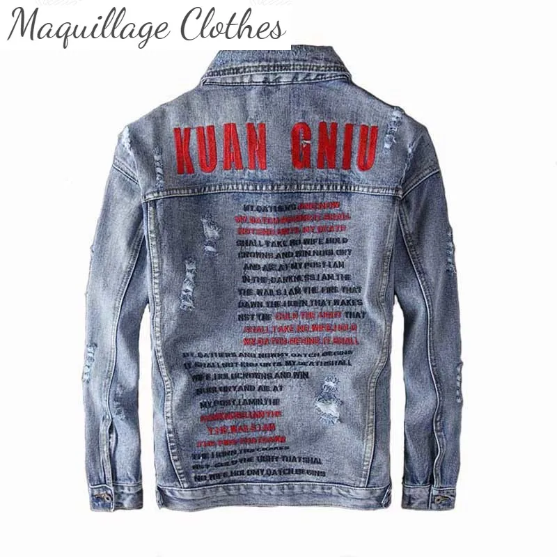 Джинсовая куртка мужская состаренная, Повседневная модная дизайнерская куртка из денима с вышивкой надписью сзади
Джинсовая куртка мужская состаренная, Повседневная модная дизайнерская куртка из денима с вышивкой надписью сзади