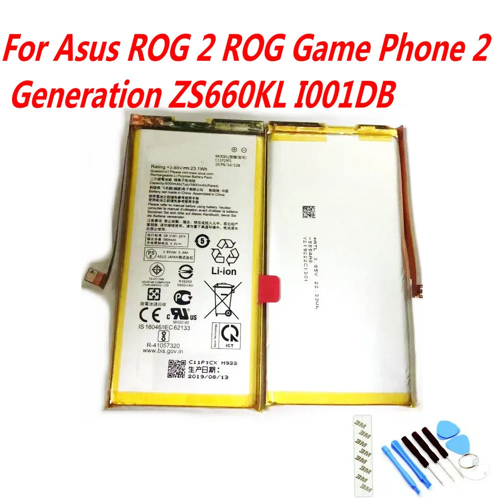 Высококачественный аккумулятор C11P1901 емкостью 6000 мАч для Asus ROG 2 Game Phone Generation Battery ZS660KL I001DB