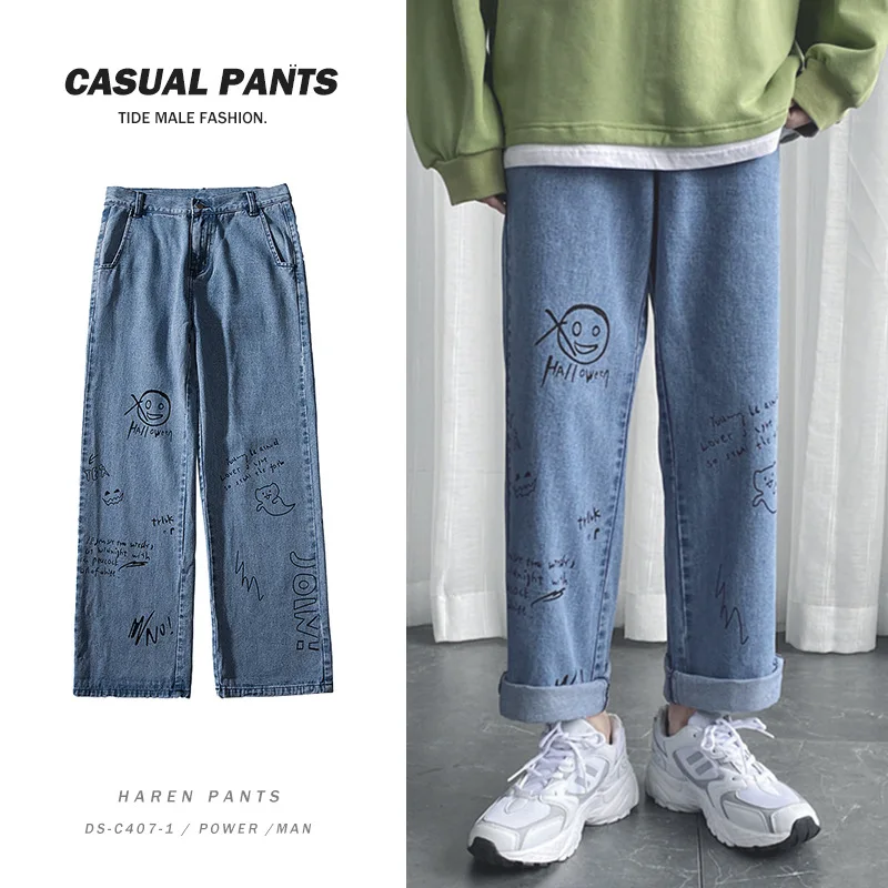 Prowow Korean Fashoins Jeans Pants Men 2021 Vintage Straight Trousers Hip Hop Streetwear Harem Pants Harajuku Baggy Men Jeans
Prowow Korean Fashoins Jeans Pants Men 2021 Vintage Straight Trousers Hip Hop Streetwear Harem Pants Harajuku Baggy Men Jeans