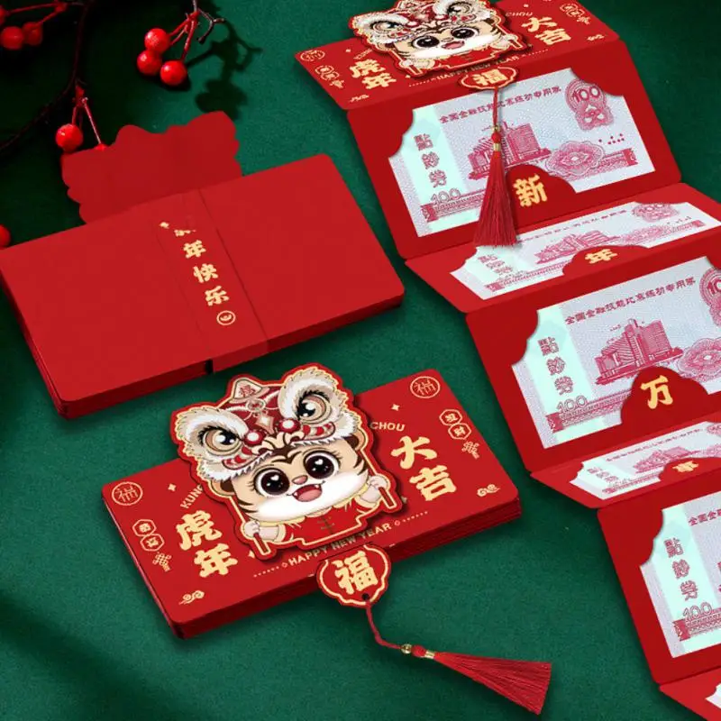 2022 Spring Festival New Folding Red Envelopes National Tide Personality Creative Folding Lion Dance Red Packet Zodiac HongBao
2022 Spring Festival New Folding Red Envelopes National Tide Personality Creative Folding Lion Dance Red Packet Zodiac HongBao