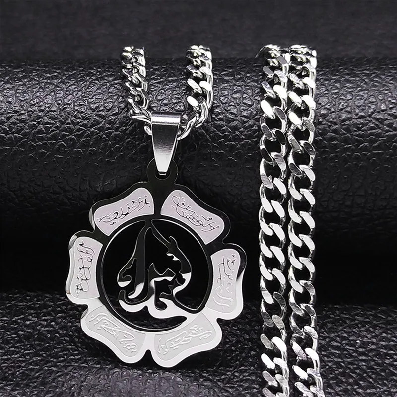 Stainless Steel Persian Persian Poetry Iranian Cuture Persian Empire Necklace Women Necklaces Jewelry colier femme N4531S05
Stainless Steel Persian Persian Poetry Iranian Cuture Persian Empire Necklace Women Necklaces Jewelry colier femme N4531S05