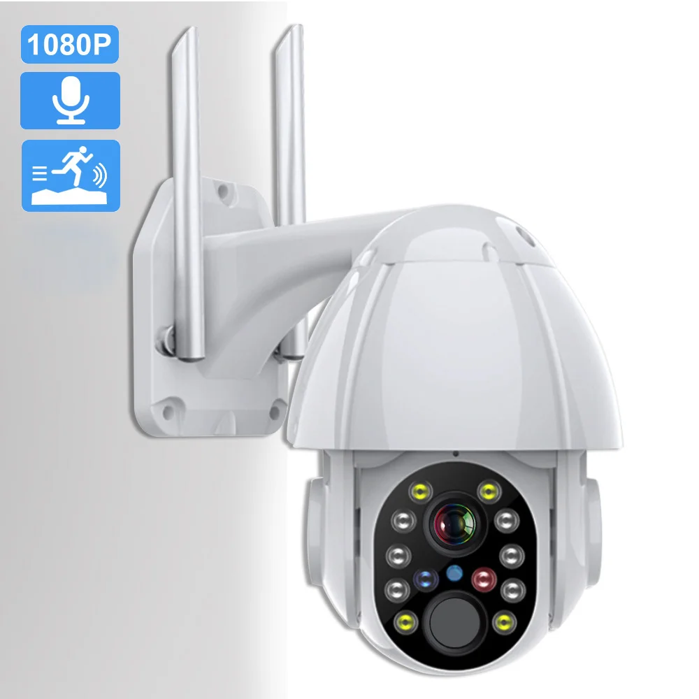 IP-камера с Wi-Fi, 1080P, 4-кратным увеличением и функцией ночного видения
IP-камера с Wi-Fi, 1080P, 4-кратным увеличением и функцией ночного видения
