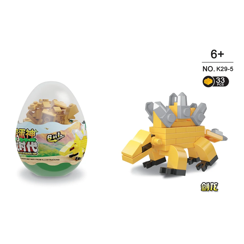 6 In 1 Dinosaurs Building Blocks Surprise Capsule Egg Block Educational Toys For Kids Gift
6 In 1 Dinosaurs Building Blocks Surprise Capsule Egg Block Educational Toys For Kids Gift