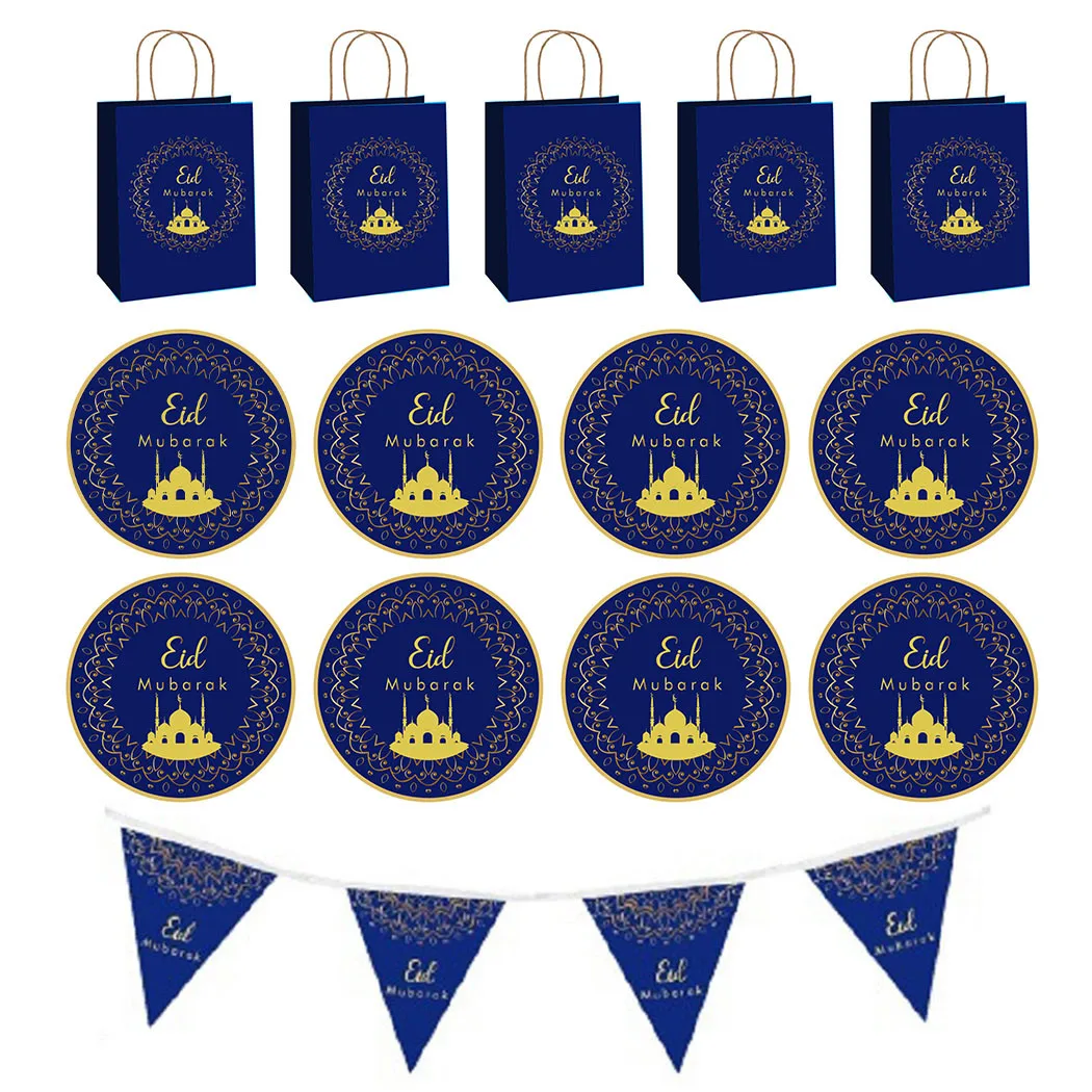 1PC Eid Mubarak Partyware Ramadan Paper Tray Plate Pull Flag Paper Bag Tableware Personality Decoration Theme Party Supplies
1PC Eid Mubarak Partyware Ramadan Paper Tray Plate Pull Flag Paper Bag Tableware Personality Decoration Theme Party Supplies