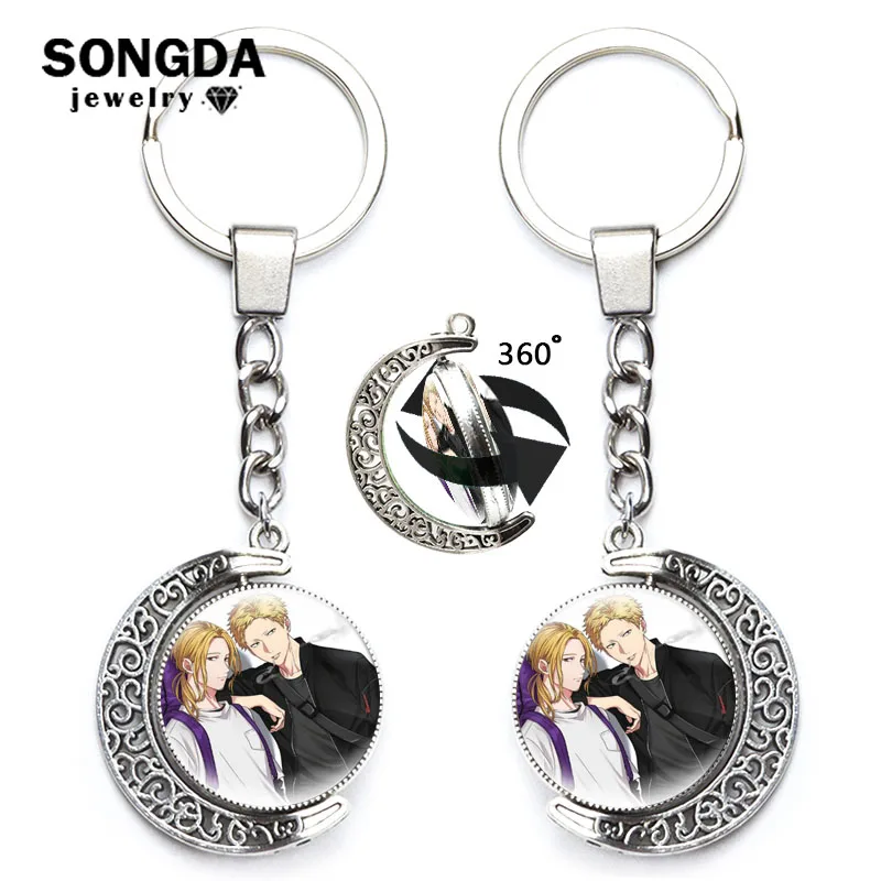 Anime GIVEN Keychain Cartoon Figure Uenoyama Ritsuka Satou Mafuyu 360 Degrees Rotated Moon Pendant Keyring Boy Girl Kids Jewelry
Anime GIVEN Keychain Cartoon Figure Uenoyama Ritsuka Satou Mafuyu 360 Degrees Rotated Moon Pendant Keyring Boy Girl Kids Jewelry