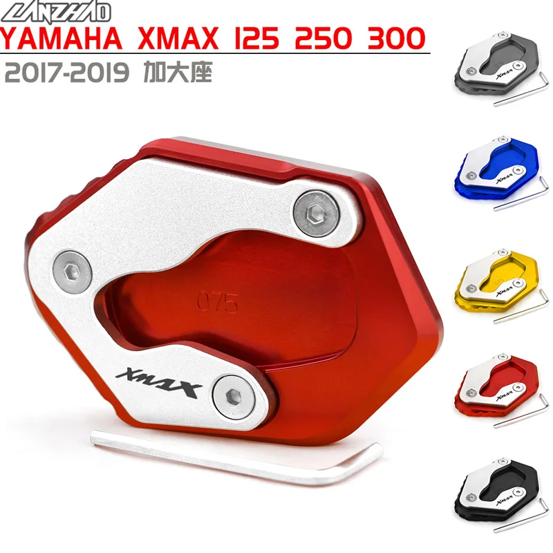 Suitable for XMAX125 XMAX200 XMAX300 17-19 years CNC modification increased the pedal pads
Suitable for XMAX125 XMAX200 XMAX300 17-19 years CNC modification increased the pedal pads