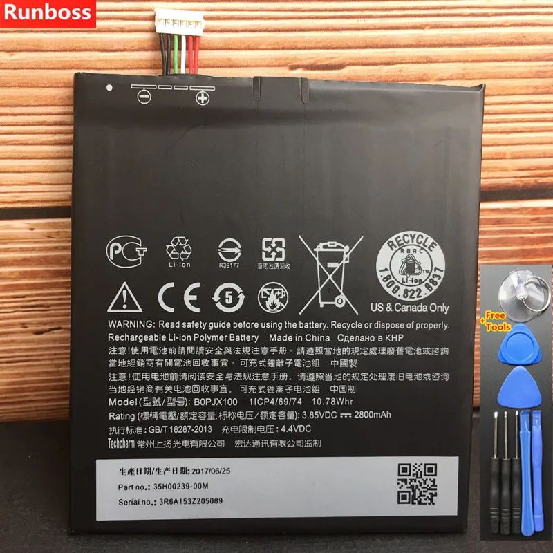 Новый 2800mAh B0PJX100 подходит для HTC DESIRE D828 828U 828W E9w One E9 E9 + Plus E9PW BOPJX100 встроенный аккумулятор
Новый 2800mAh B0PJX100 подходит для HTC DESIRE D828 828U 828W E9w One E9 E9 + Plus E9PW BOPJX100 встроенный аккумулятор