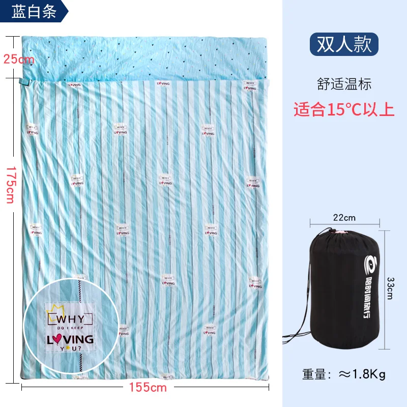 Ultrahike Sleeping Bag for 2 Thermal Camping Camping Accessories Outdoor Survival Sleeping Bag Camping Stuff Sleeping Bag BG50SB
Ultrahike Sleeping Bag for 2 Thermal Camping Camping Accessories Outdoor Survival Sleeping Bag Camping Stuff Sleeping Bag BG50SB