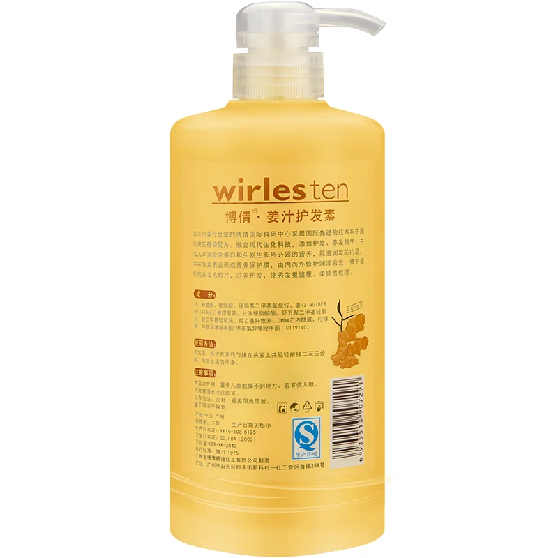 BOQIAN Ginger Hair Conditioner Dry Damaged Hair Care Deep Repair Moisturizing Professional Ultra Hydrating Hair Scalp Treatment
BOQIAN Ginger Hair Conditioner Dry Damaged Hair Care Deep Repair Moisturizing Professional Ultra Hydrating Hair Scalp Treatment