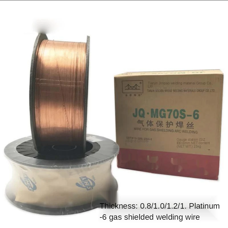 Сплошная сварочная проволока Jq.m70S-6 в защитных газах второй сварки Er50-6 однотонные флюсовая сварочная проволока 0,8/1,0/1,2/1,6 мм
Сплошная сварочная проволока Jq.m70S-6 в защитных газах второй сварки Er50-6 однотонные флюсовая сварочная проволока 0,8/1,0/1,2/1,6 мм