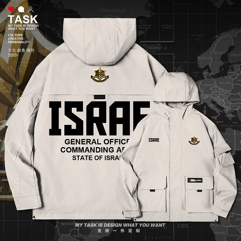 Israel Israeli ISR men jacket hooded Land Force logo army fan casual fashion jackets trench coat men new mens clothes autumn
Israel Israeli ISR men jacket hooded Land Force logo army fan casual fashion jackets trench coat men new mens clothes autumn