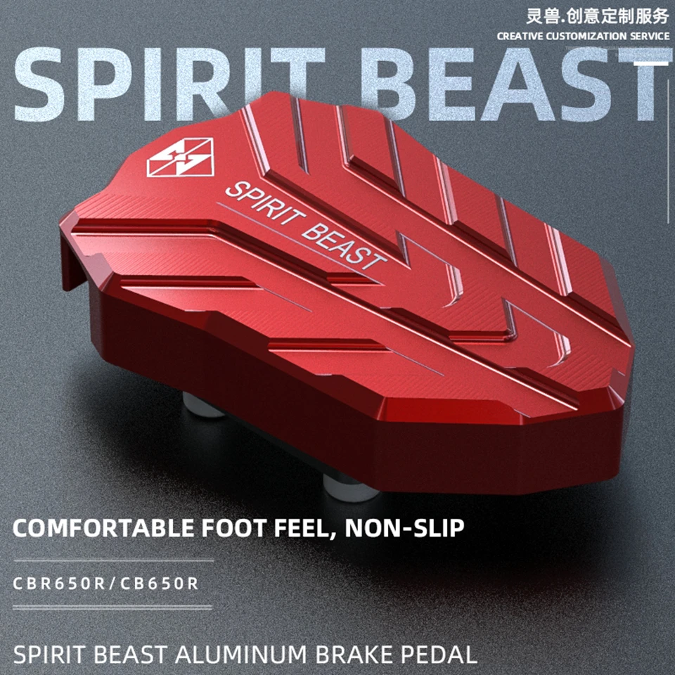 Spirit Beast Motorcycle brake pedal Retrofit retro increase non-slip rear brake pad Suitable for Honda CB650R/CBR650R
Spirit Beast Motorcycle brake pedal Retrofit retro increase non-slip rear brake pad Suitable for Honda CB650R/CBR650R
