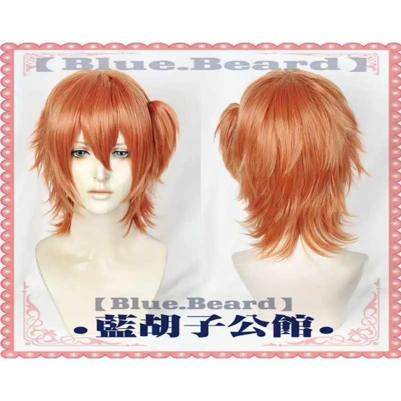 Парик для косплея Yaguchi Kyousuke yariподбородка Bu Club оранжевый термостойкий