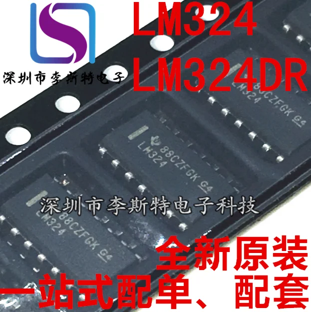 LM324 SOP-14 LM324DR 
LM324 SOP-14 LM324DR