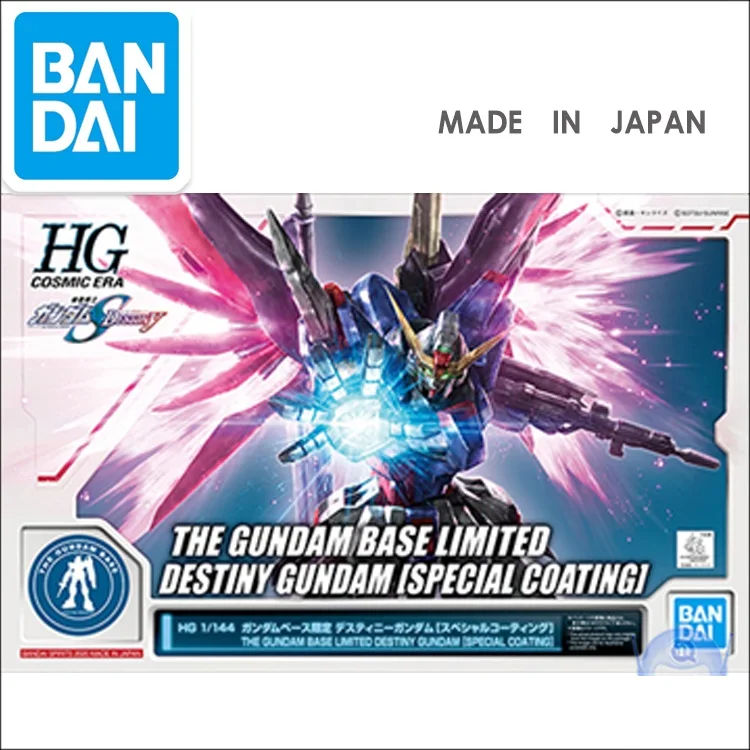 Original BANDAI Gundam BASE LIMITED Model HGCE 1/144 SEED DESTINY GUNDAM Mobile Suit Assemble Model Action Figures
Original BANDAI Gundam BASE LIMITED Model HGCE 1/144 SEED DESTINY GUNDAM Mobile Suit Assemble Model Action Figures