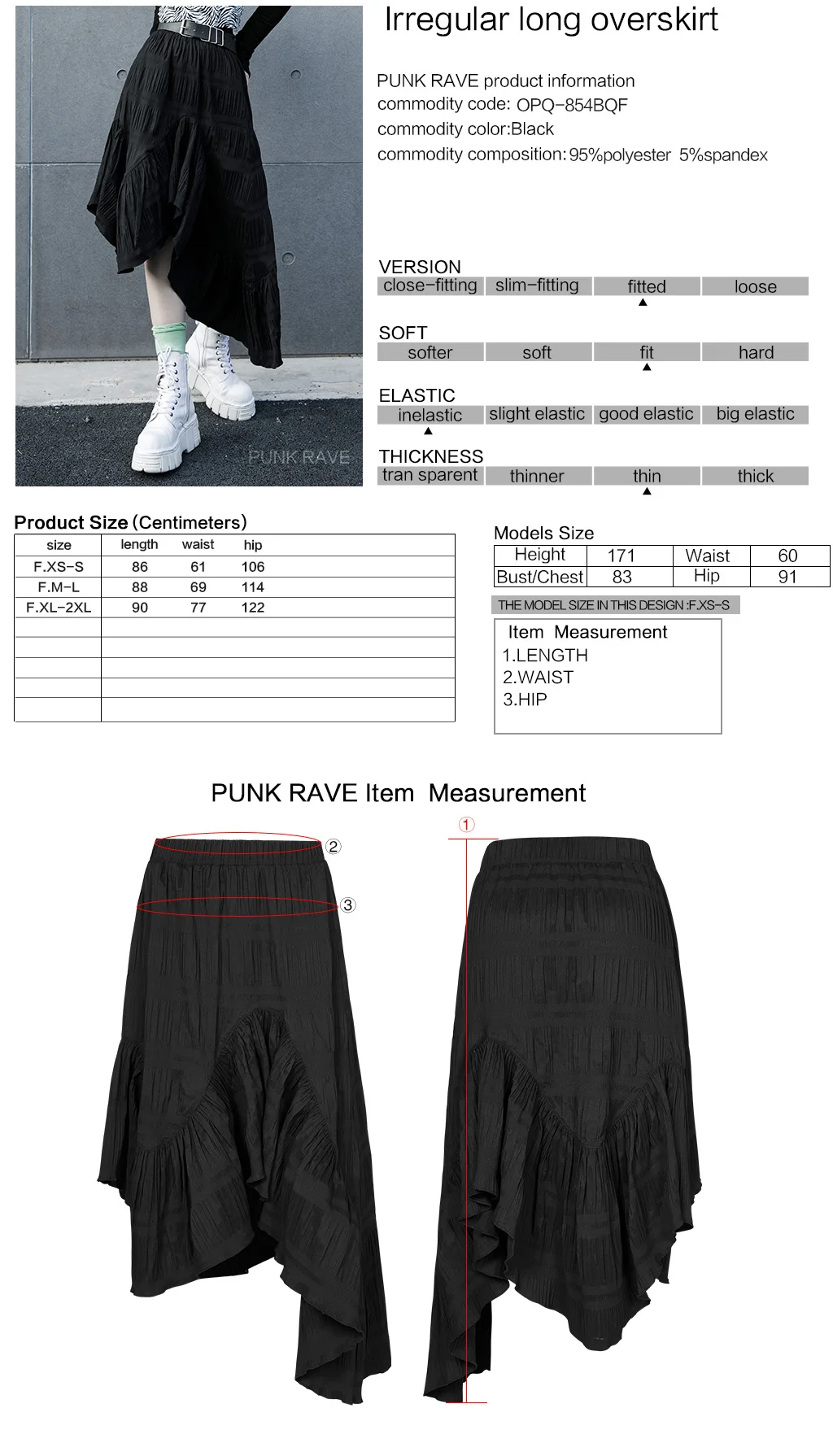 PUNKRAVE Women's Gothic Irregular Hem Long Overskirt Daily Wear Elastic Waist Large Flounce High Waist Half Skirts
PUNKRAVE Women's Gothic Irregular Hem Long Overskirt Daily Wear Elastic Waist Large Flounce High Waist Half Skirts