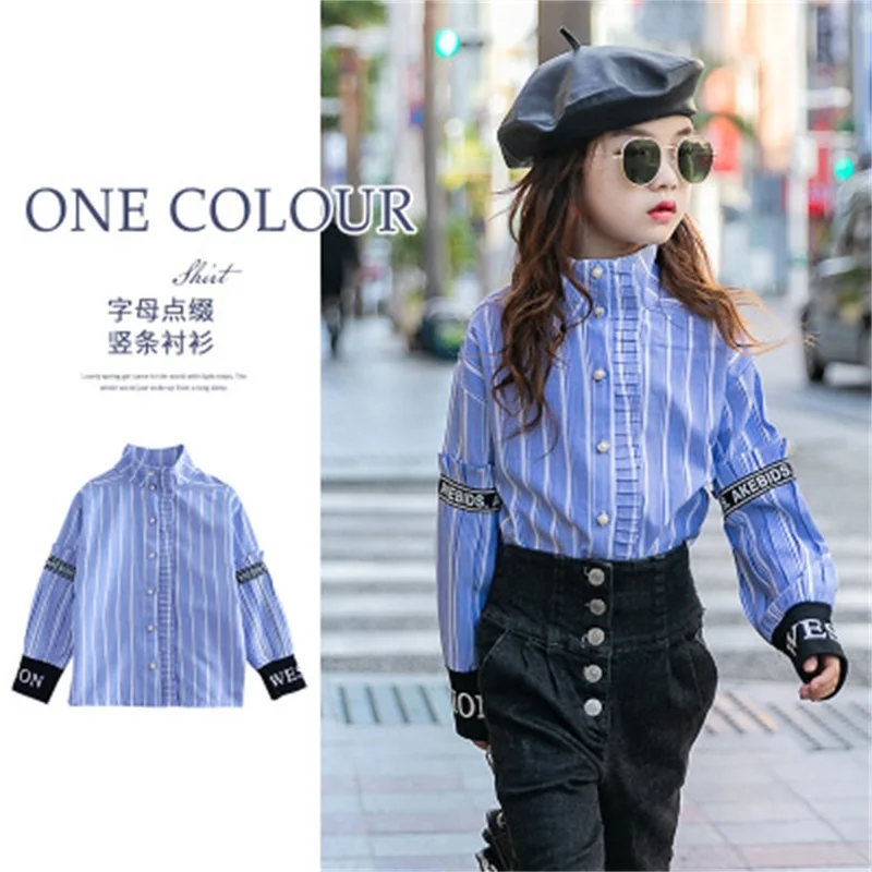 Girls' shirts 2021 hot new products fashion trend children's long-sleeved striped shirts, big children and adolescents
Girls' shirts 2021 hot new products fashion trend children's long-sleeved striped shirts, big children and adolescents