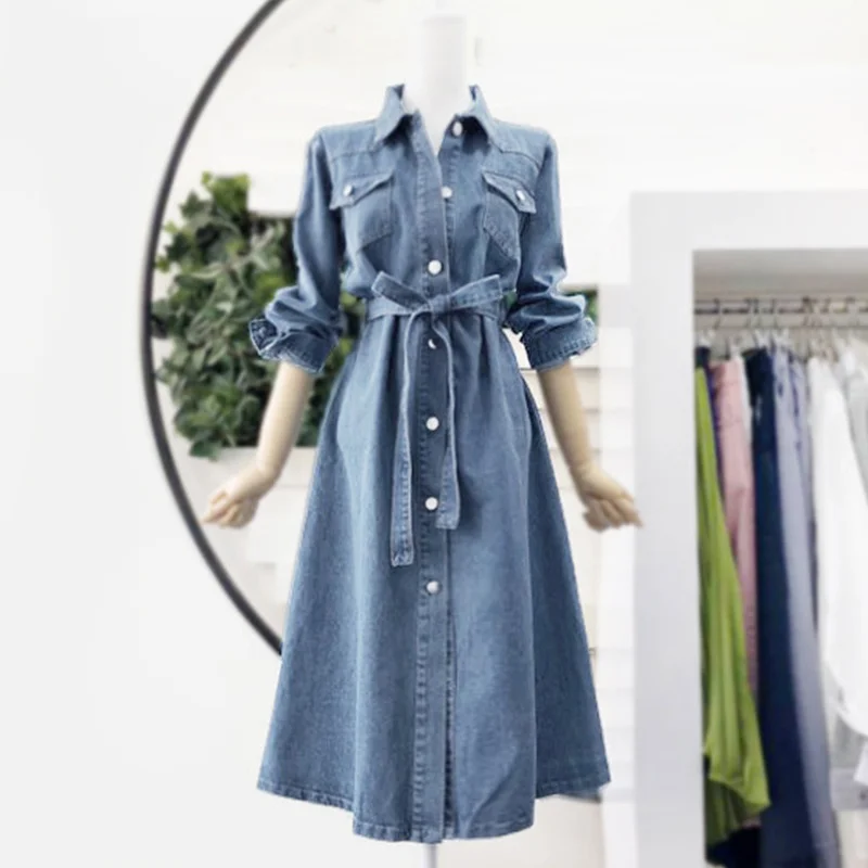 Narrow waist denim dress 2021 spring and autumn new fashion women's temperament fashion versatile shirt lace up skirt
Narrow waist denim dress 2021 spring and autumn new fashion women's temperament fashion versatile shirt lace up skirt