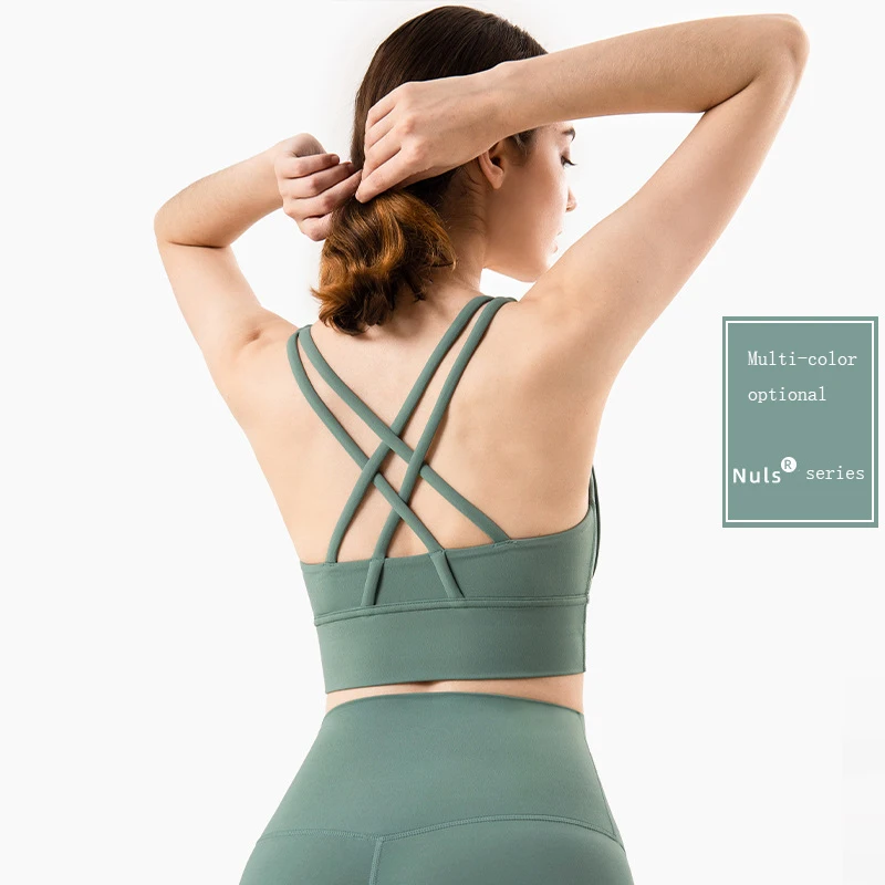 New Multi-color Optional Cross Four Shoulder Straps Backless Bra Shockproof Fitness Run Sports Top Push Up Lulu Yoga Bra Women
New Multi-color Optional Cross Four Shoulder Straps Backless Bra Shockproof Fitness Run Sports Top Push Up Lulu Yoga Bra Women