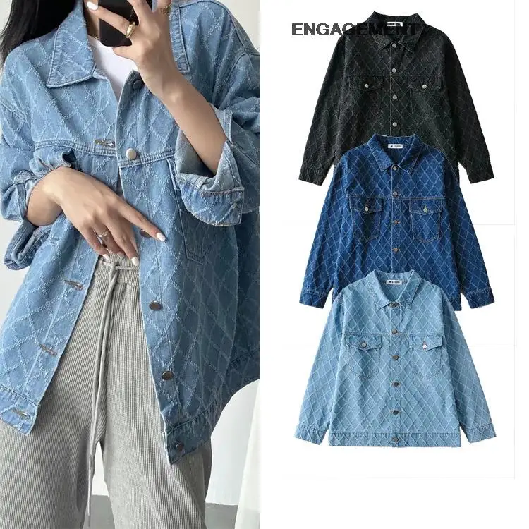 ENGAGEMENT Za 2021 Trafaluc Street trendy personality boyfriend rhombus denim jacket autumn mid-length loose stitching top
ENGAGEMENT Za 2021 Trafaluc Street trendy personality boyfriend rhombus denim jacket autumn mid-length loose stitching top