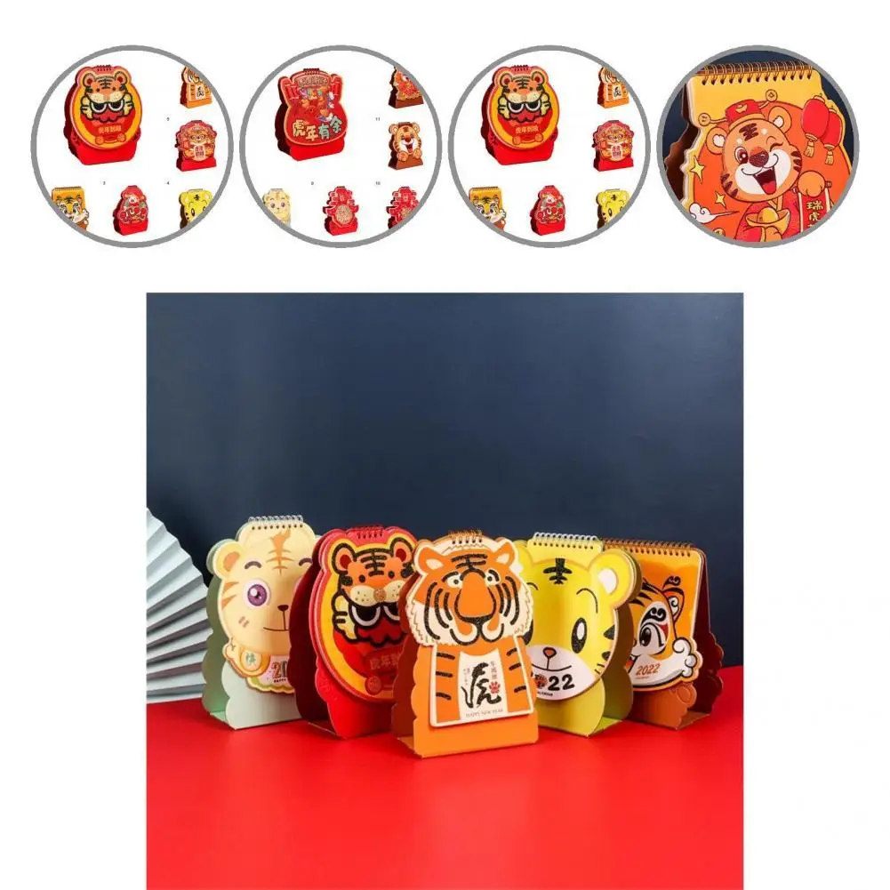 Desk Calendar Lovely Printing Paper Standing Flip Desktop Cartoon Tiger Calendar Desktop Calendar Tiger Calendar
Desk Calendar Lovely Printing Paper Standing Flip Desktop Cartoon Tiger Calendar Desktop Calendar Tiger Calendar