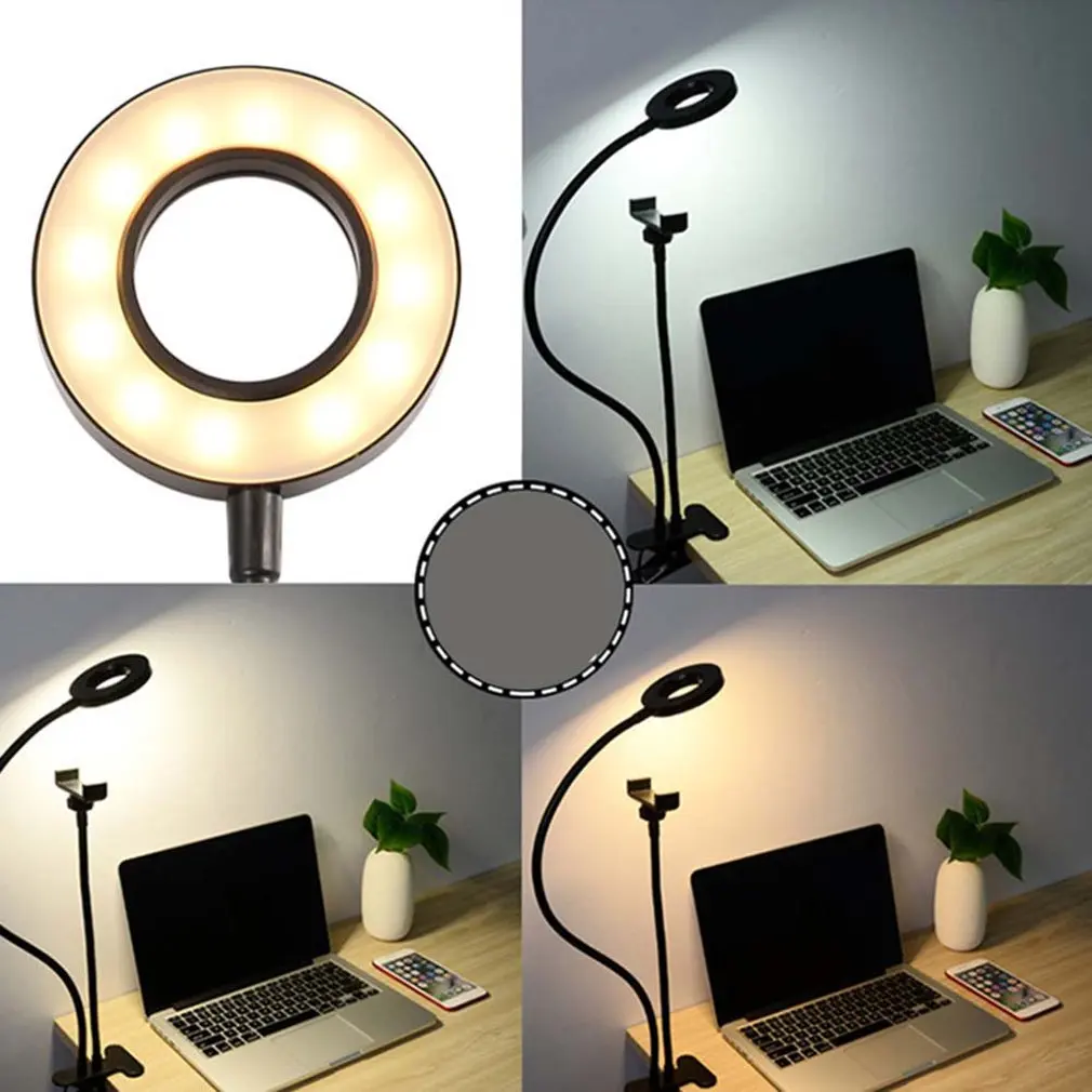 Световое кольцо для селфи LED-лампа универсальная с гибким держателем телефона