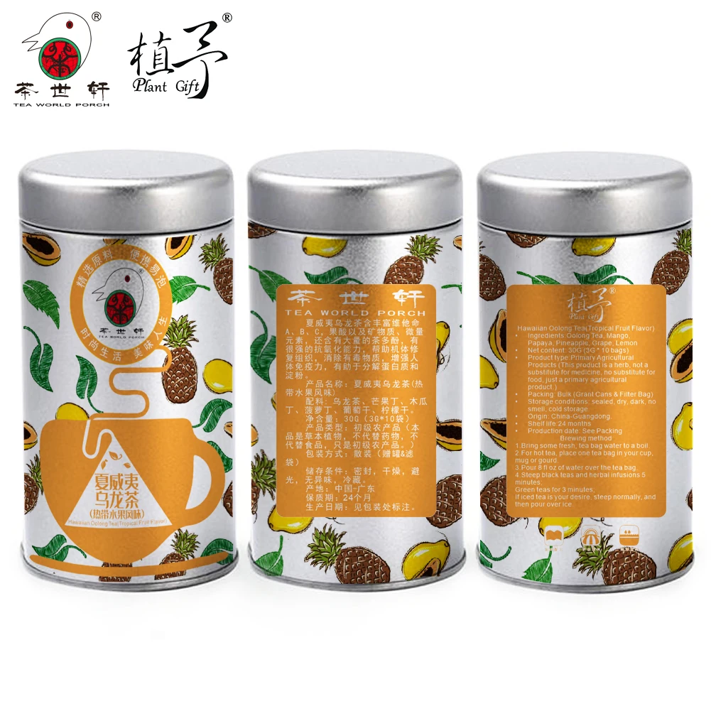 3g*10 Hawaiian Oolong Tea(Tropical Fruit Flavor)Skin Care Mask DIY Raw Materials Tea Bag Oil-control Health Anti-oxidation
3g*10 Hawaiian Oolong Tea(Tropical Fruit Flavor)Skin Care Mask DIY Raw Materials Tea Bag Oil-control Health Anti-oxidation