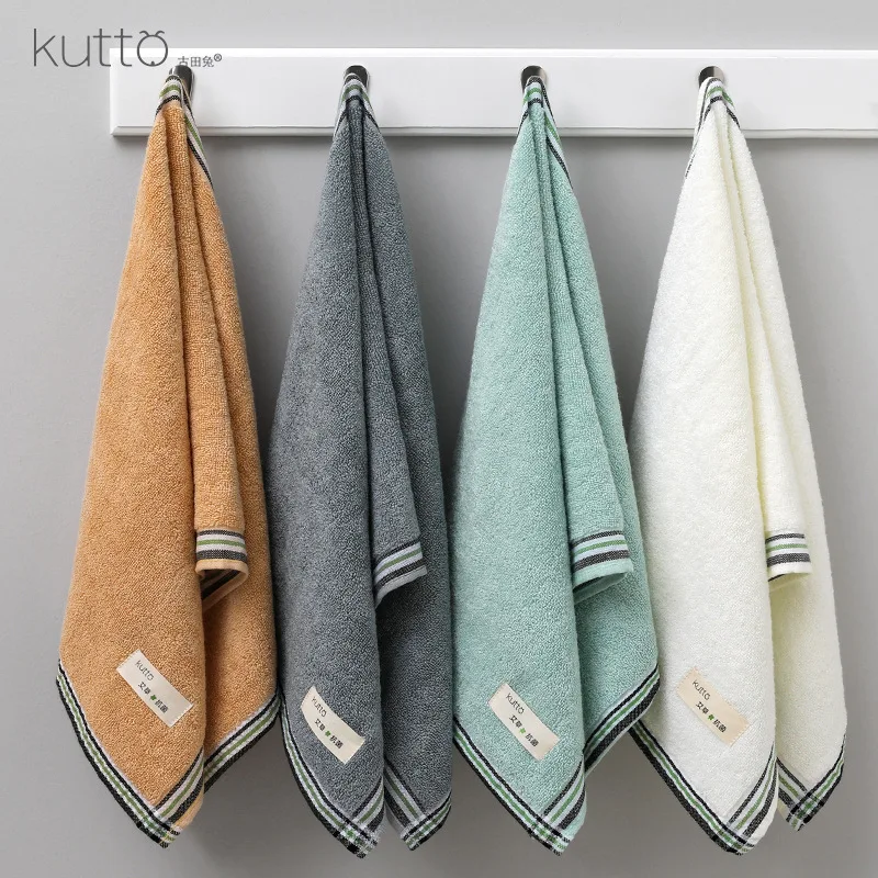 Manufacturers Direct Selling New Products Wormwood Fiber Couples's Home Antibacterial Face Wash-Drying Face Towel Soft Skin-Frie
Manufacturers Direct Selling New Products Wormwood Fiber Couples's Home Antibacterial Face Wash-Drying Face Towel Soft Skin-Frie