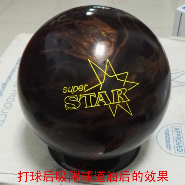 Продукция для боулинга 10 фунтов сертифицированный бренд USBC SUPER STAR бесплатная