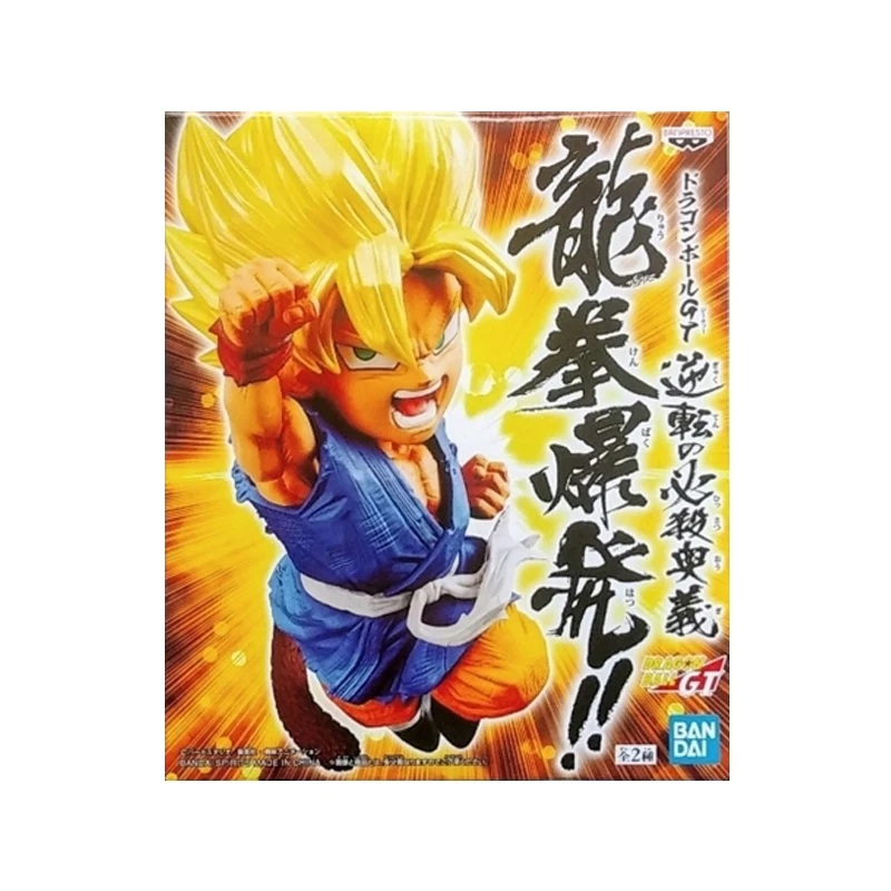 13cm BANDAI dragon ball figure Super Saiyan Son Goku Action PVC Collection Model Toy Anime Figure Toys For Kids
13cm BANDAI dragon ball figure Super Saiyan Son Goku Action PVC Collection Model Toy Anime Figure Toys For Kids