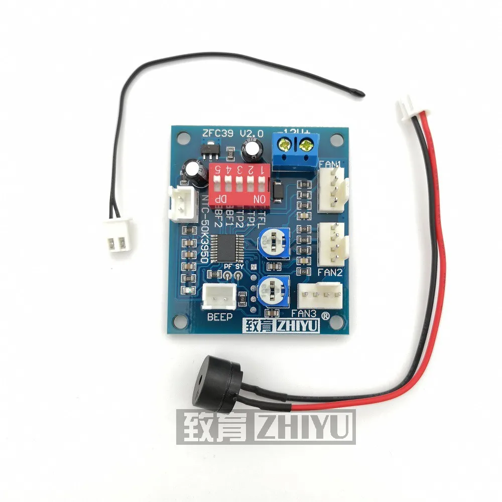 Computer Cooling Four-wire PWM Fan Automatic Temperature Control Governor 1 Temperature Control 2 Manual Stop Alarm Upgrade V2 V
Computer Cooling Four-wire PWM Fan Automatic Temperature Control Governor 1 Temperature Control 2 Manual Stop Alarm Upgrade V2 V