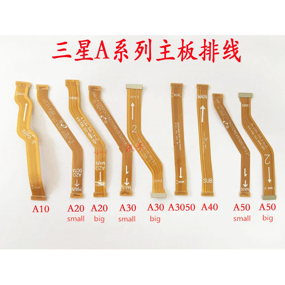For Samsung Galaxy A10 A20 A30 A305F A40 A50 Motherboard Main Board Connector LCD Display USB Flex Cable
For Samsung Galaxy A10 A20 A30 A305F A40 A50 Motherboard Main Board Connector LCD Display USB Flex Cable