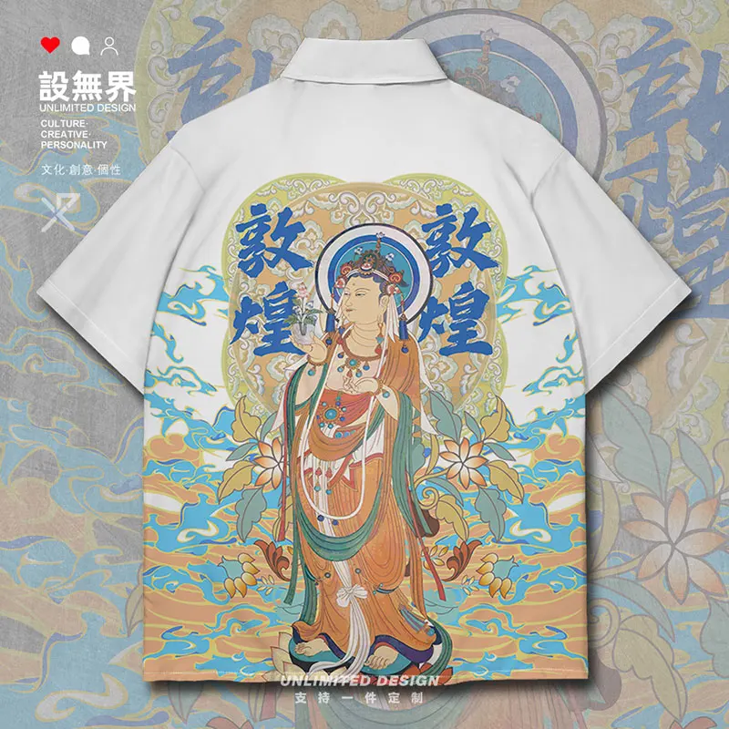 Chinese Culture Buddhism The Flying Devis of Dunhuang Dunhuang Mural Bodhisattva Mogao Grottoes Dunhuang Frescoes Short-Sleeved
Chinese Culture Buddhism The Flying Devis of Dunhuang Dunhuang Mural Bodhisattva Mogao Grottoes Dunhuang Frescoes Short-Sleeved