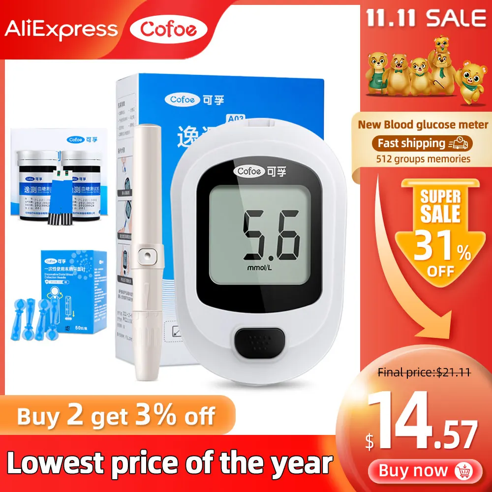 Cofoe New Yice Blood Glucose Monitor With test strips Blood sugar monitor For diabetes tester health Device Glucometer diabete
Cofoe New Yice Blood Glucose Monitor With test strips Blood sugar monitor For diabetes tester health Device Glucometer diabete