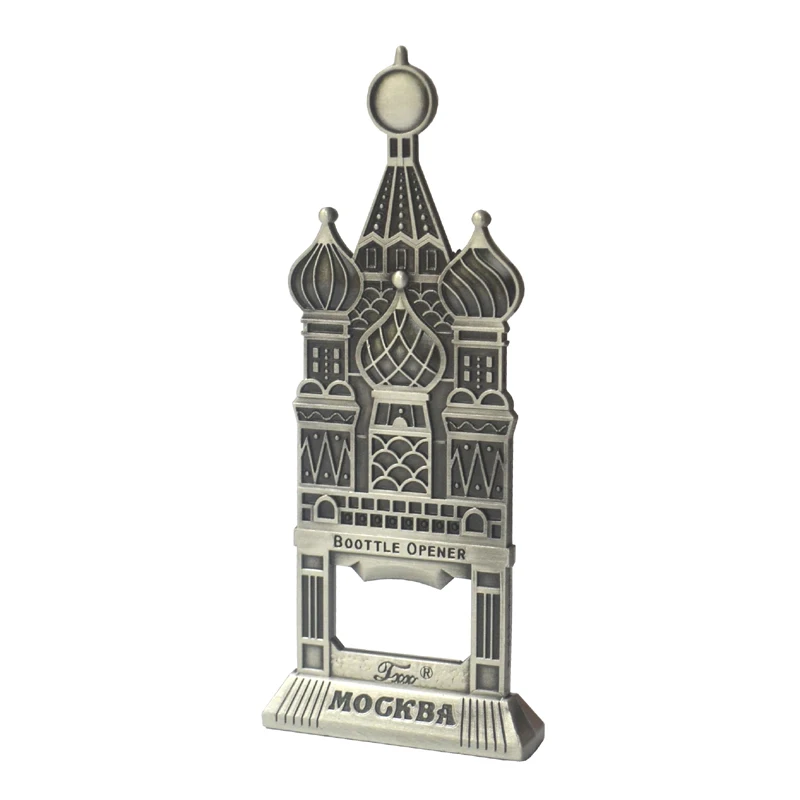 Alloy Beer Bottle Opener Keychain Jewelry Toy High Quality Openers For Kitchen Tools Castle Modelling The Table Is Placed
Alloy Beer Bottle Opener Keychain Jewelry Toy High Quality Openers For Kitchen Tools Castle Modelling The Table Is Placed