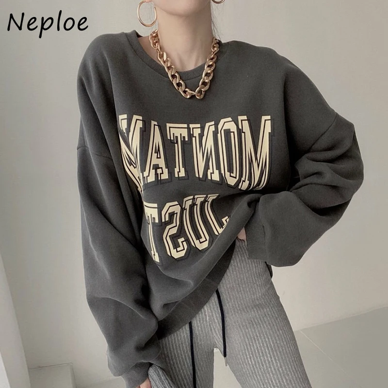 Autumn New 2021 O-neck Pullover Woman Fashion Letter Print Female Sweatshirts Women Loose Casual Long-sleeve Hoodies
Autumn New 2021 O-neck Pullover Woman Fashion Letter Print Female Sweatshirts Women Loose Casual Long-sleeve Hoodies