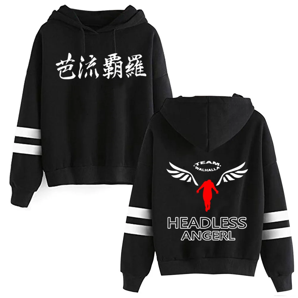 Tokyo Revengers Men Women Unisex Casual Loog Sleeve Sportswear Hoodie Sweatshirt Team Baji Keisuke Hanemiya Kazutora Clotehs
Tokyo Revengers Men Women Unisex Casual Loog Sleeve Sportswear Hoodie Sweatshirt Team Baji Keisuke Hanemiya Kazutora Clotehs