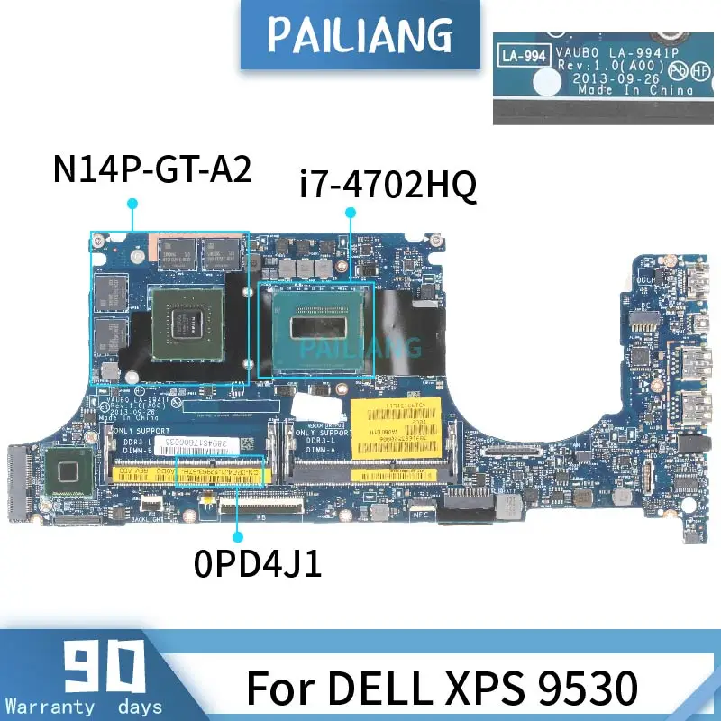 CN-01C6NT для DELL Inspiron 3437 5437 01C6NT 12307-2 SR16Z i7-4500U материнская плата ноутбука DDR3