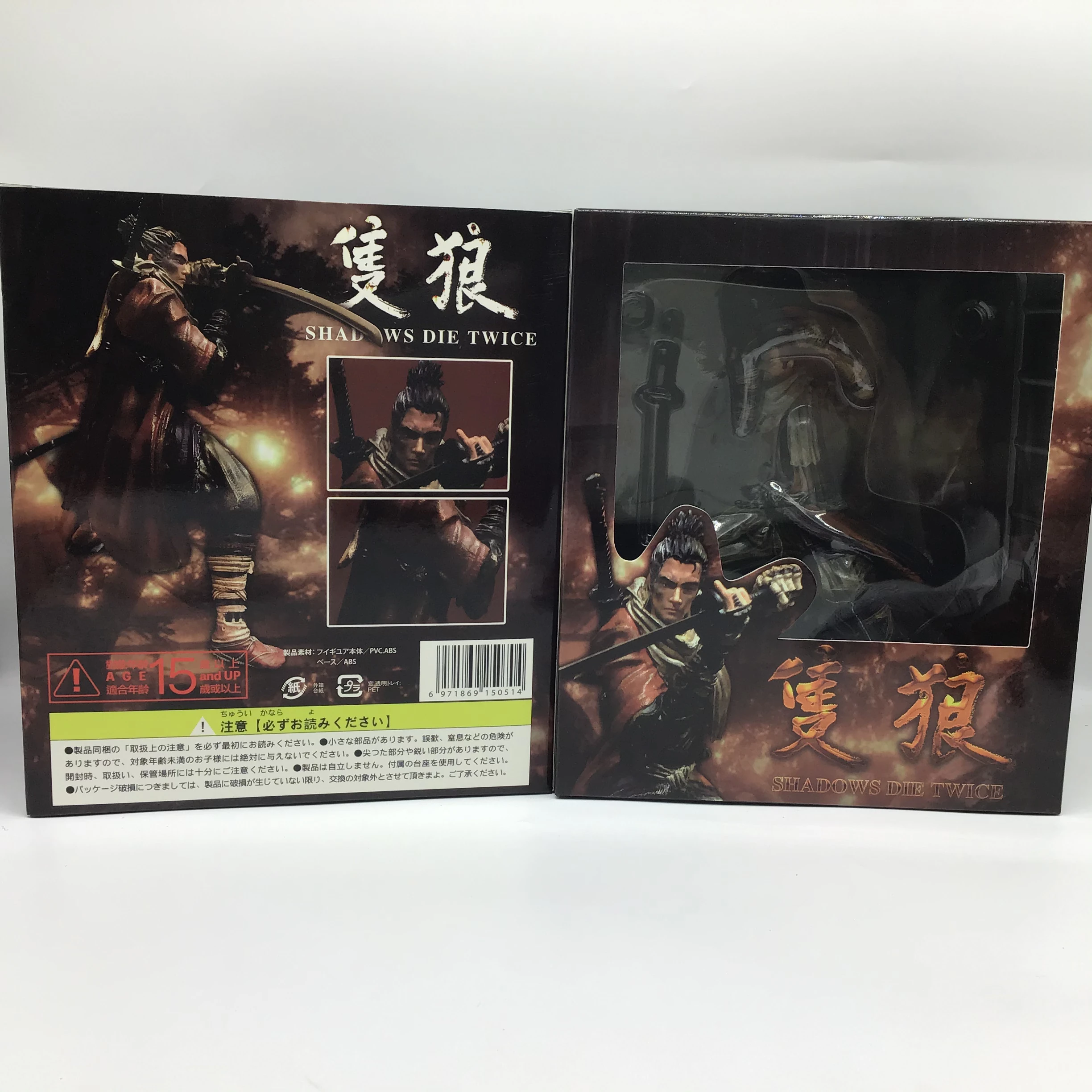In Stock Game SEKIRO Figure Shadows Die Twice PVC Action Figure statue Collectible Model Toy gift
In Stock Game SEKIRO Figure Shadows Die Twice PVC Action Figure statue Collectible Model Toy gift